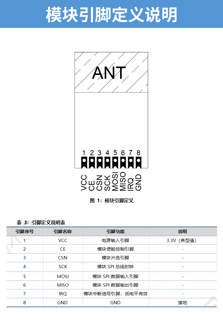 詳情_(kāi)10.jpg